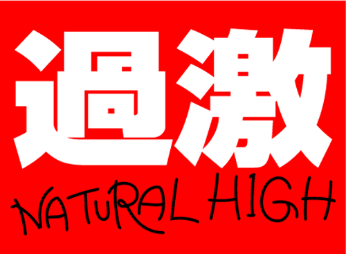 banner card
