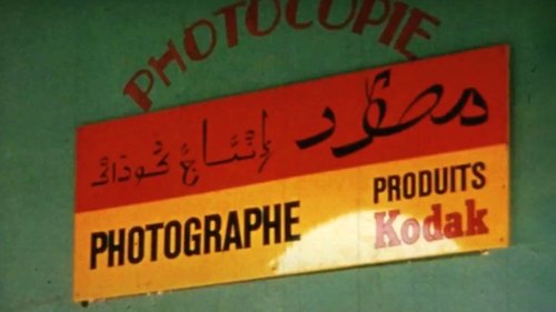 images