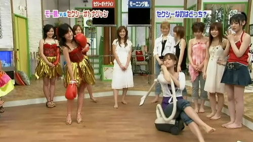 Shuffle Unit Special