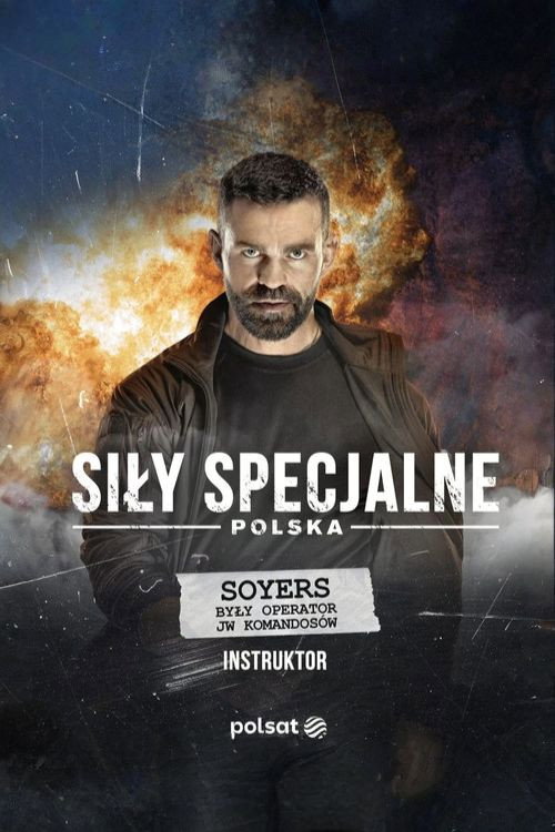 Siły Specjalne Polska电影海报