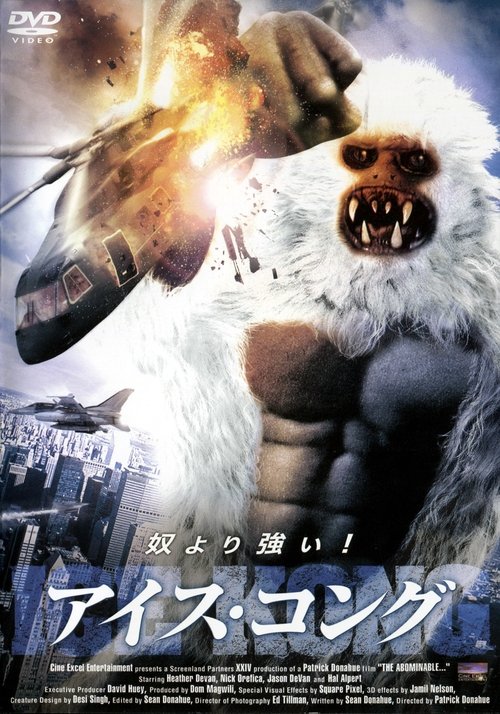 The Abominable... (2006) PelículA CompletA 1080p en LATINO espanol Latino