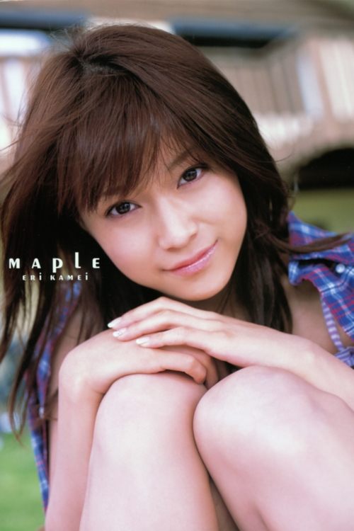 Kamei Eri ~MAPLE~ Poster