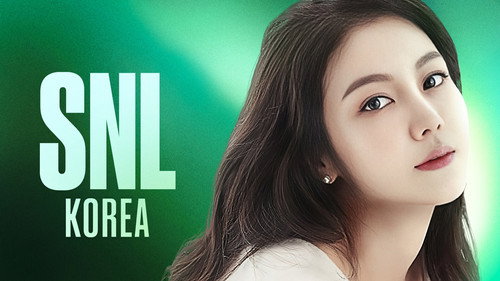 Kim Ok-bin