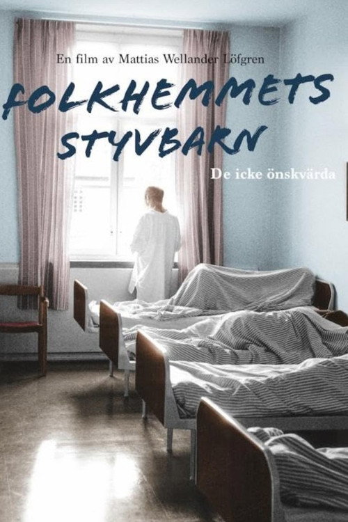 Folkhemmets styvbarn Poster