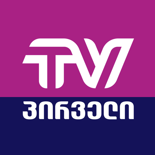 TV პირველი