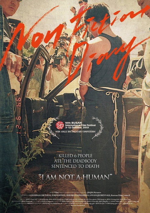 Non Fiction Diary poster 3