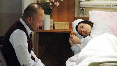 Brothers' love like flames