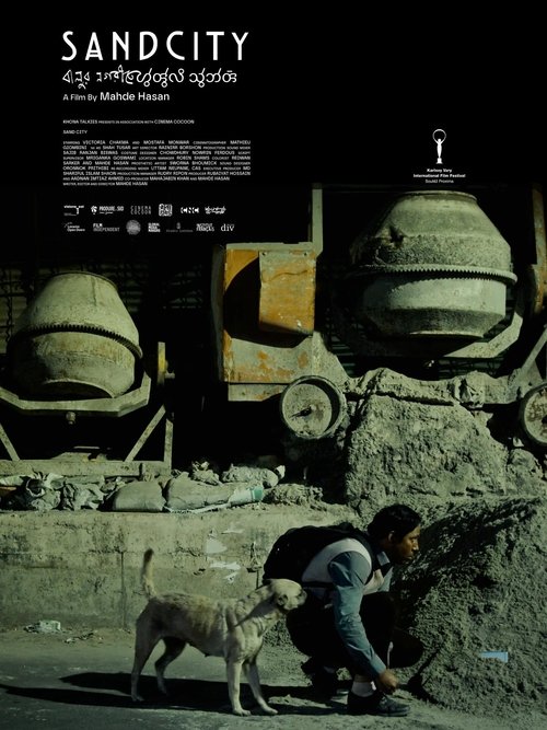 Poster image
