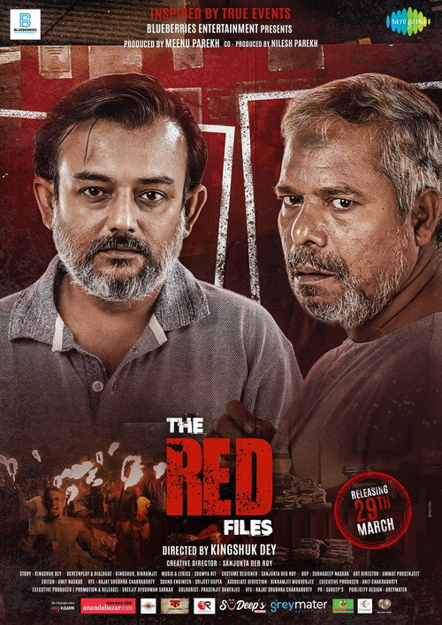 The Red Files poster 3