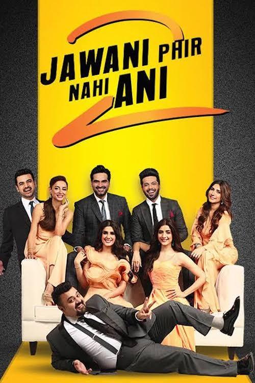 Jawani+Phir+Nahi+Ani+2