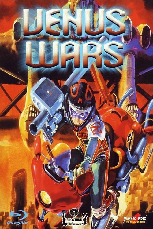 Ver Pelicula Venus Wars (1989) Completa En Castellano Ver Pelicula Venus Wars (1989) Completa En Castellano