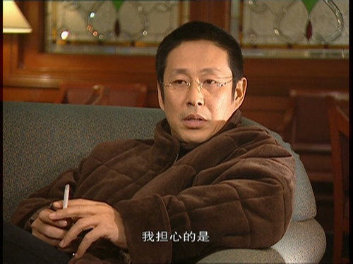 Episode 23