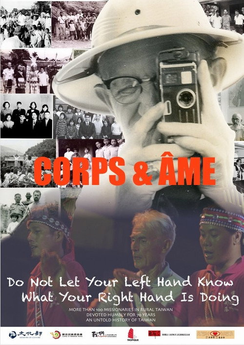 CORPS & ÂME