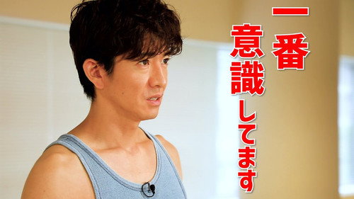 I'll do it until I can't! Teaching Kimura Takuya style 'workout'!