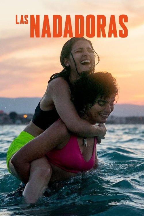 Poster of Las Nadadoras