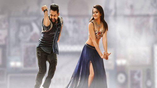 నాన్నకు ప్రేమతో 2016