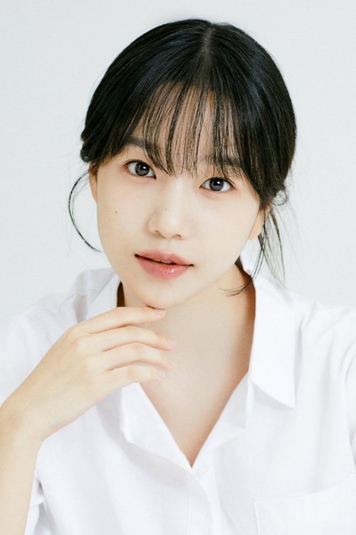 Poster of Jo Yu-ri