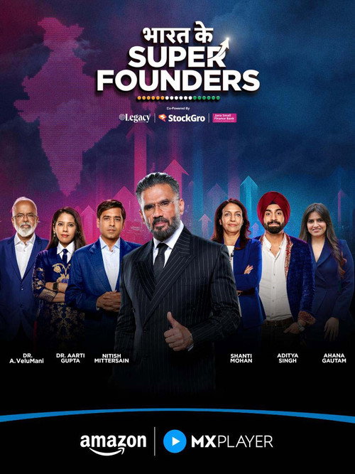 Bharat Ke Super Founders电影海报