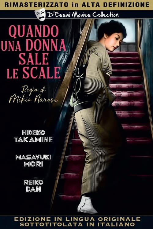 Quando+una+donna+sale+le+scale