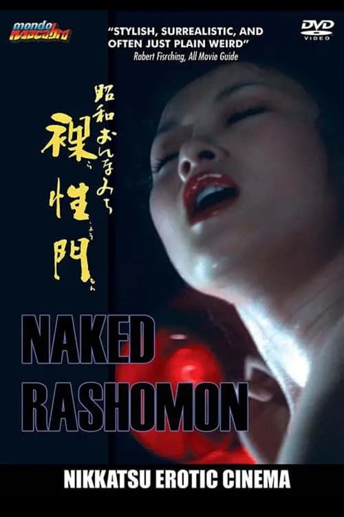 Naked+Rashomon