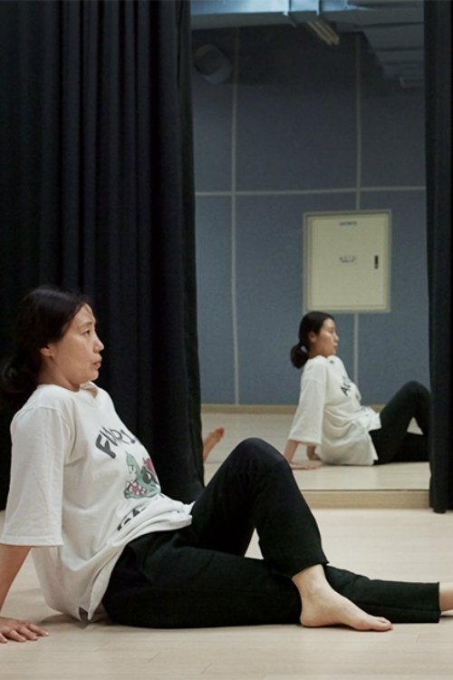 Waiting for the Delight Poster