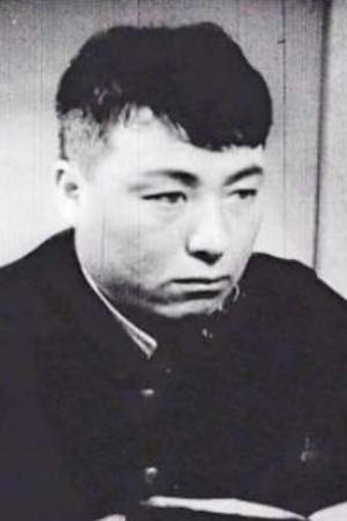 Poster of Pyeong Wang