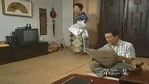 Episode 42