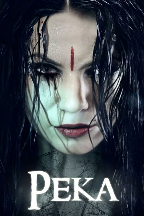 River Poster