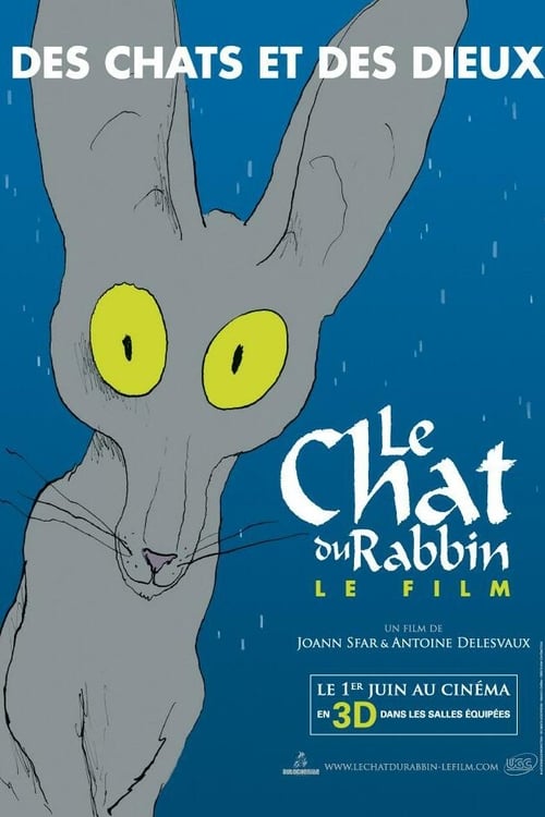 The Rabbi's Cat (2011) หนังเต็มออนไลน์