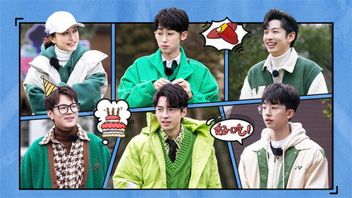 S5 First Look EP12