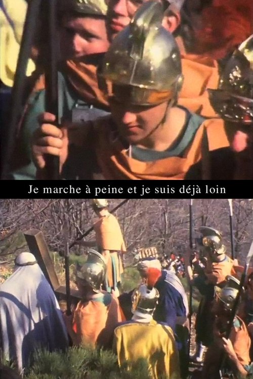 Je marche à peine et je suis déjà loin 1984