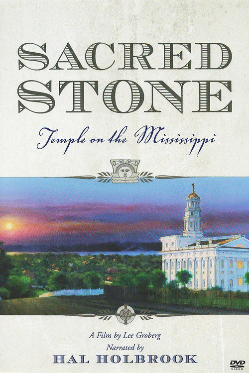 Sacred Stone: Temple on the Mississippi海报