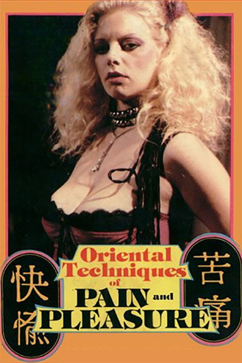 Oriental Techniques in Pain and Pleasure poster 2