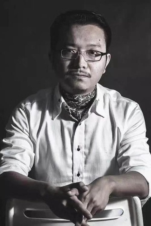 Ren Junpeng image
