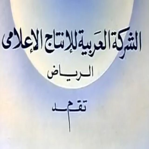 banner card