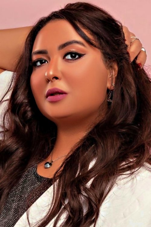 Poster of Doaa Ragab