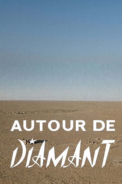 About Diamant