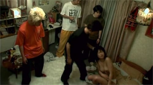 Konkurito (2004) Full Movie