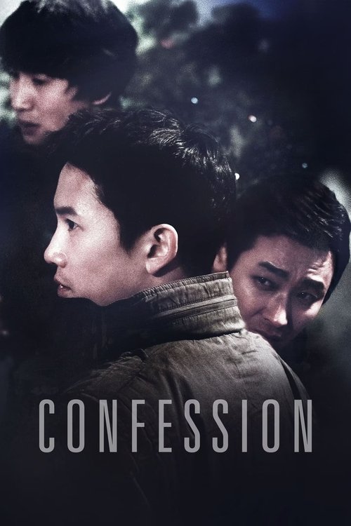 Confession Poster