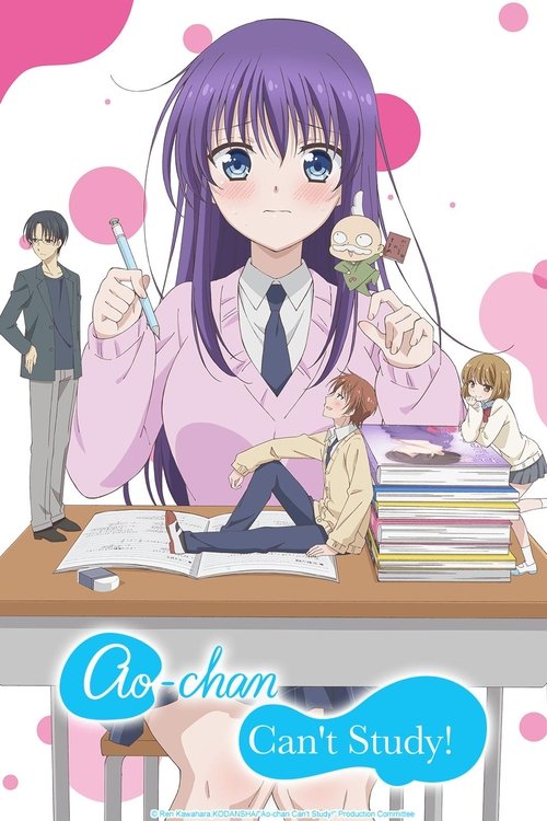 Poster of Ao-chan Can't Study!