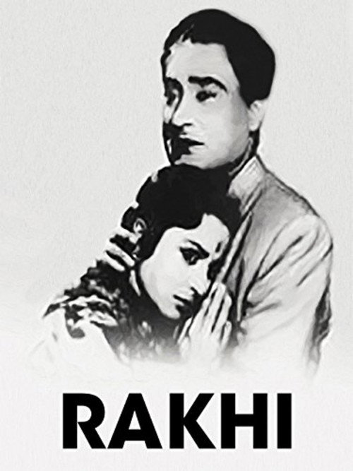Rakhi poster 3