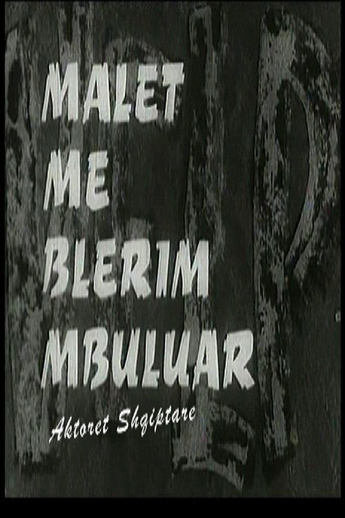 Malet+me+blerim+mbuluar