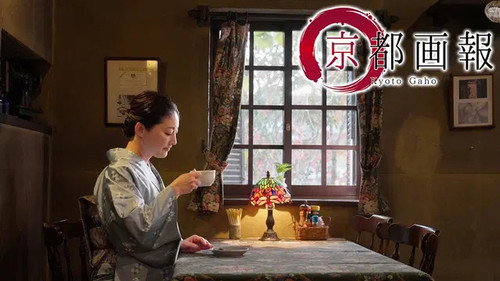 Episode 51