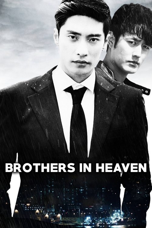 Brothers+in+Heaven