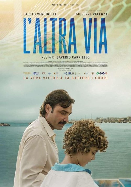 The Other Way Poster