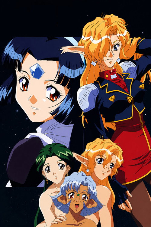 Beyond poster 3