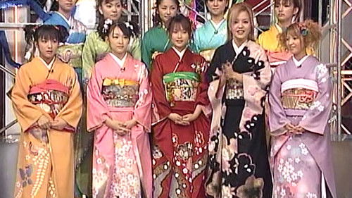 Hello! Project 2001 special (live)