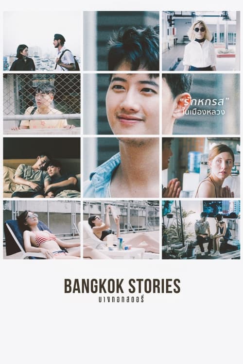 Bangkok+Stories