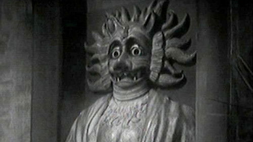 The Screaming Jungle