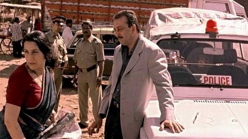 Shootout at Lokhandwala (2007) ดูการสตรีมภาพยนตร์แบบเต็มออนไลน์